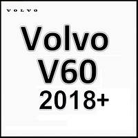 V60 / V60 Crosscountry 2018+