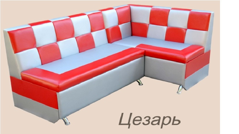 Кухонний куточок зі спальним місцем Цезар