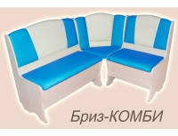 Кухонний куточок Diamond Бриз Комбі 1100x1400x860 мм Кухонний куточок з обідньою групою