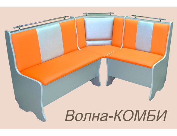 Кухонний куточок Хвиля комбі