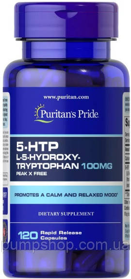 5-гідроксі L-триптофан (для підвищення серотоніну) Puritan's Pride 5-HTP 100 мг 120 капс.