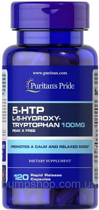 5-гідроксі L-триптофан (для підвищення серотоніну) Puritan's Pride 5-HTP 100 мг 120 капс., фото 2