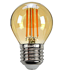 Світлодіодна лампочка 4 Вт Е27 G45 Filament 2200 K, лампа Едісона бурштинове тонування, фото 3