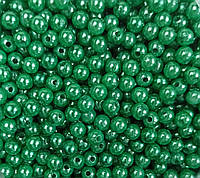 Бусины жемчужные пластиковые Finding Круглые Зелёный 6 мм диаметр Цена за 1 штук