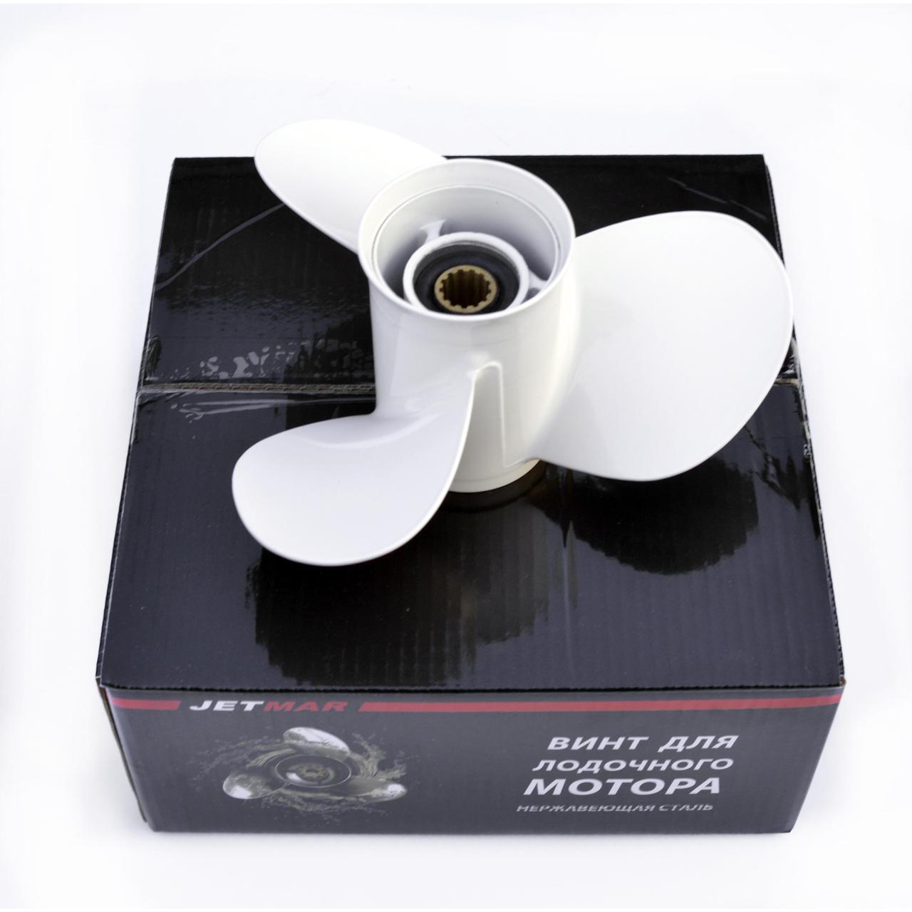 Гвинт JETMAR алюм, Tohatsu 9,25X10
