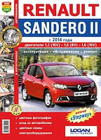 Книга Renault Sandero, Sandero Stepway з 2014 бензин Керівництво по ремонту, експлуатації кольорових фото