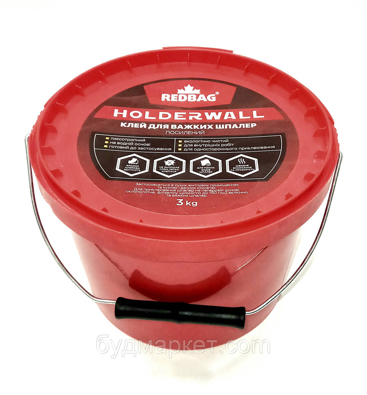 Клей для важких шпалер посилений REDBAG HOLDERWALL, 3 кг