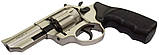 Револьвер флобера ZBROIA PROFI-3" (сатин / пластик) + 25 патронів у подарунок, фото 4