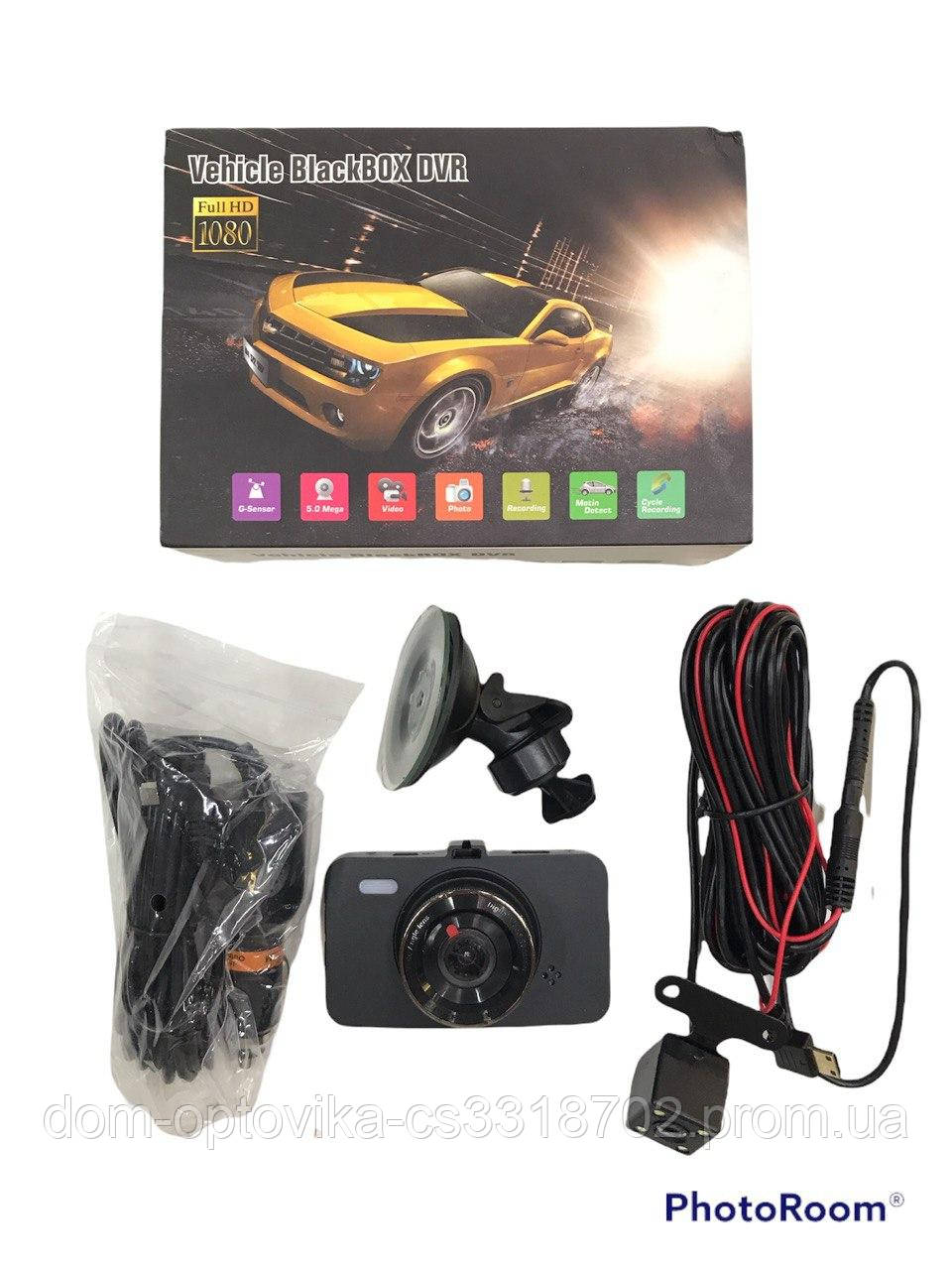 Vehicle blackbox sales dvr t660