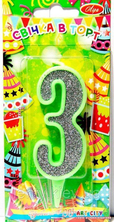Свічка цифра в торт Срібляста з салатовою окантовкою - 3