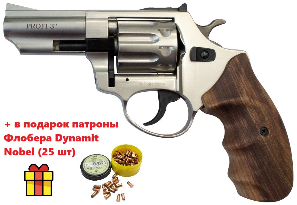 Револьвер флобера ZBROIA PROFI-3" (сатин / дерево) + 25 патронів у подарунок
