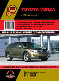Toyota Venza