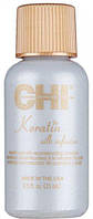 Жидкий шелк Chi Farouk Keratin Silk Infusion 15 мл