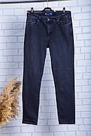 Женские джинсы зауженные Lacarina синие большие размеры