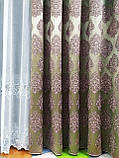 Штори з вензелем. Коричневі штори. Рожеві штори. Штори в зал. Штори в спальню. Турецькі штори, фото 4