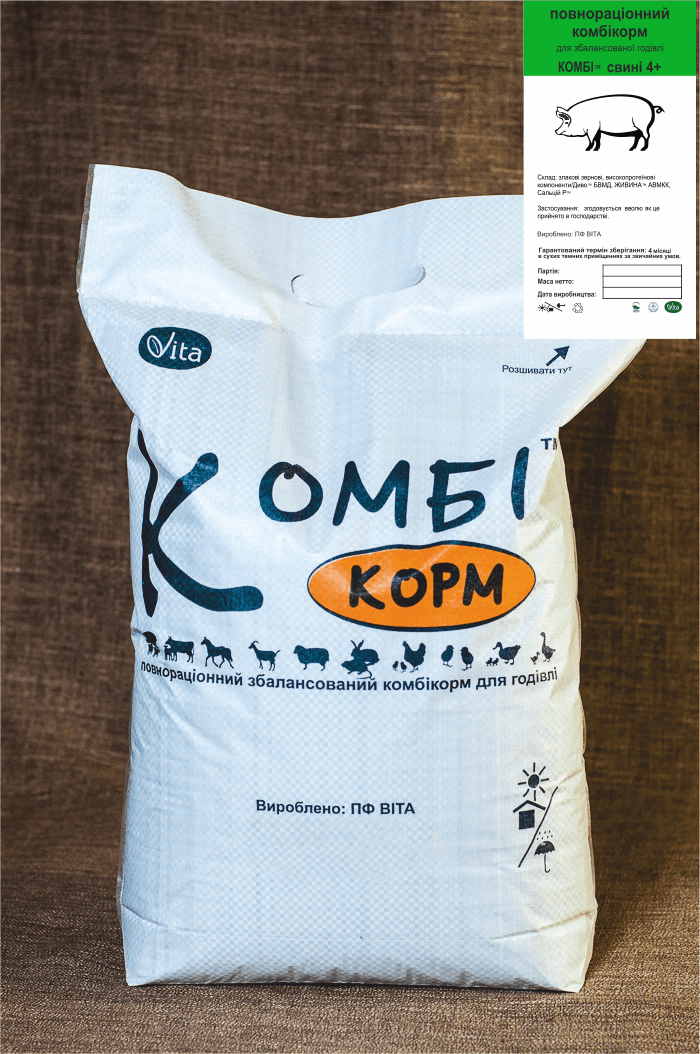 Комбікорм Свині фініш (50+ кг) 20 кг