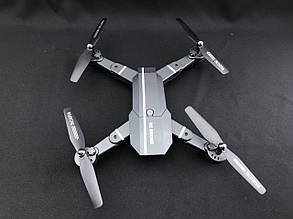 Квадрокоптер дрон з вбудованою камерою HD RC DRONE 8807