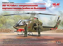 AH-1G Cobra. Збірна модель вертольота з фігурками в масштабі 1/32. ICM 32062