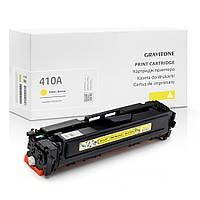 Картридж совместимый HP 410A YELLOW (CF412A) жёлтый, стандартный ресурс, 2300 стр., аналог от Gravitone