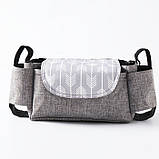 Набір підвісна сумка для коляски 35х11х15 см Сіра та Пляшка-ложка для годування Жовтогаряча (vol-1411), фото 5