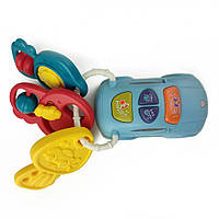 Музыкальная игрушка 855-75A машинка с брелком-ключами Голубой). Погремушка для малышей (