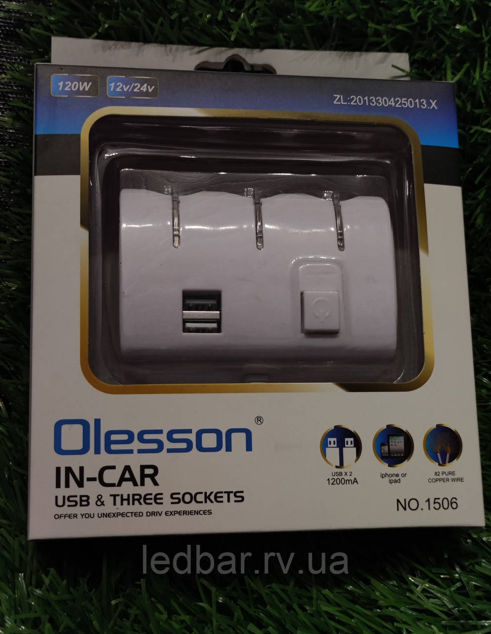 Розгалужувач прикурювача на 3 гнізда 2 USB, фото 1