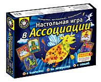 Настільна гра "В асоціації" Ranok-Creative 12120027Р (4823076123390) (254525)