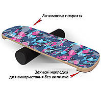 Балансборд SwaeyBoard балансир GripP 10 см валик