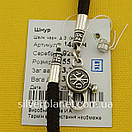 Шовкова срібна цепочка з хрестиком чоловіча. Срібний хрестик чоловічий та шовковий шнурок зі срібним замком. 55 см, фото 6