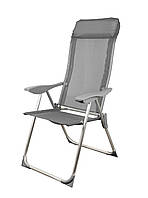 Сіре складне крісло-шезлонг для відпочинку на природі  (GP20022010 GRAY)