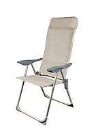 Бежеве складне крісло-шезлонг для відпочинку на природі  (GP20022010 IVORY)