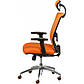 Офісне крісло Special4You Dawn orange (E6132), фото 5