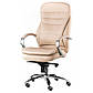 Офісне крісло Special4You Murano beige (E1526), фото 4