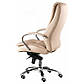 Офісне крісло Special4You Murano beige (E1526), фото 6