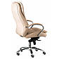 Офісне крісло Special4You Murano beige (E1526), фото 7