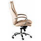 Офісне крісло Special4You Murano beige (E1526), фото 8