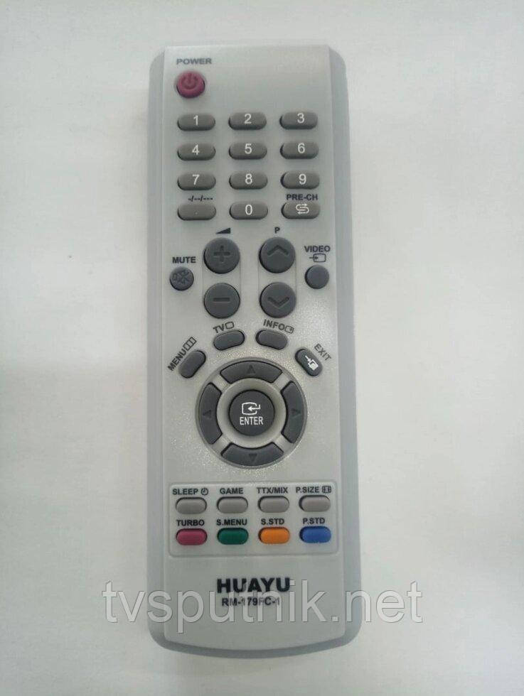 Універсальний пульт Samsung RM-179FC