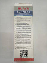 Універсальний пульт Samsung RM-179FC, фото 3