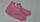 Шкарпетки махровий-фліс (пара) для парафінотерапії, фото 3
