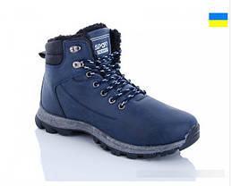 Зимові чоловічі черевики, Україна, фото 4