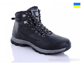 Зимові чоловічі черевики, Україна, фото 3