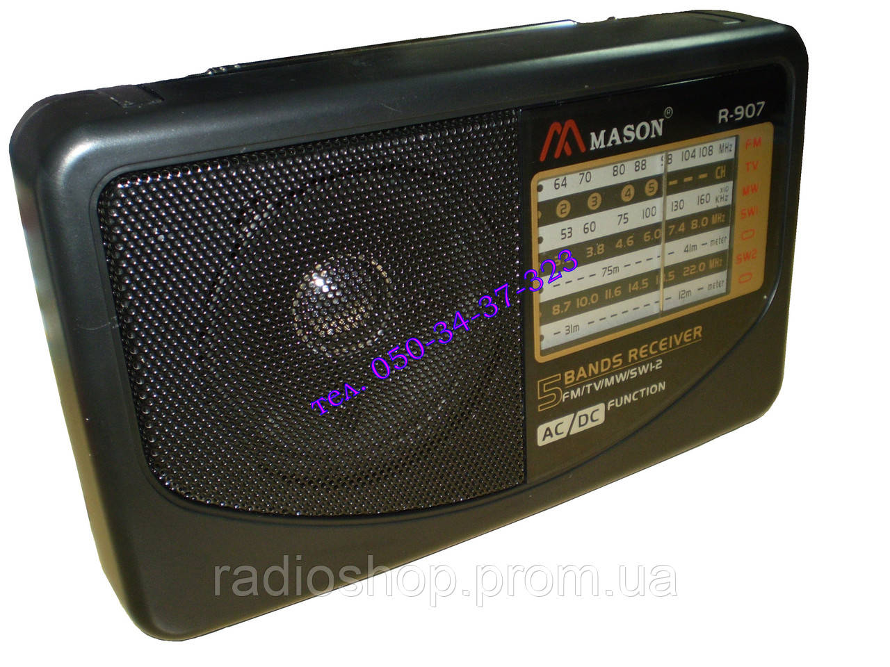 Радіоприймач MASON R-907