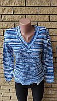 Кофта, свитер женский плотный шерстяной высокого качества R.LEEZIO