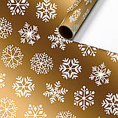 Папір подарункова Stewo 0,7 х 2,0 м Cristmas traditions Швейцарія 2528151098-1