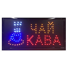 Вивіска КАВА - ЧАЙ 48х25 Art:5434