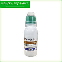 "Селест Топ" (100 мл) від Sengenta, Швейцарія. Кращий протруйник картоплі та озимої пшениці. Оригінал