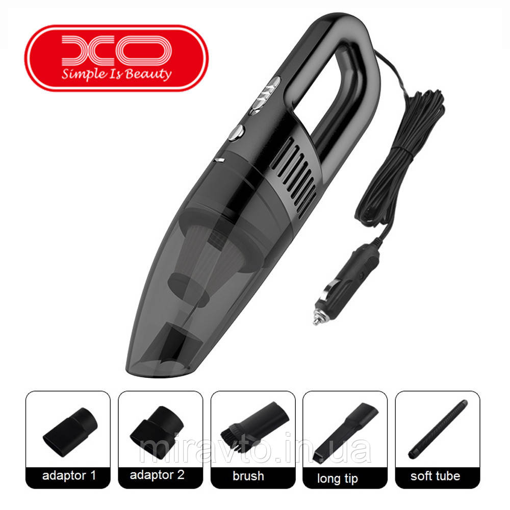 Автомобільний пилосос 120W XO XO-CZ001A (Суха!Вологе Прибирання)