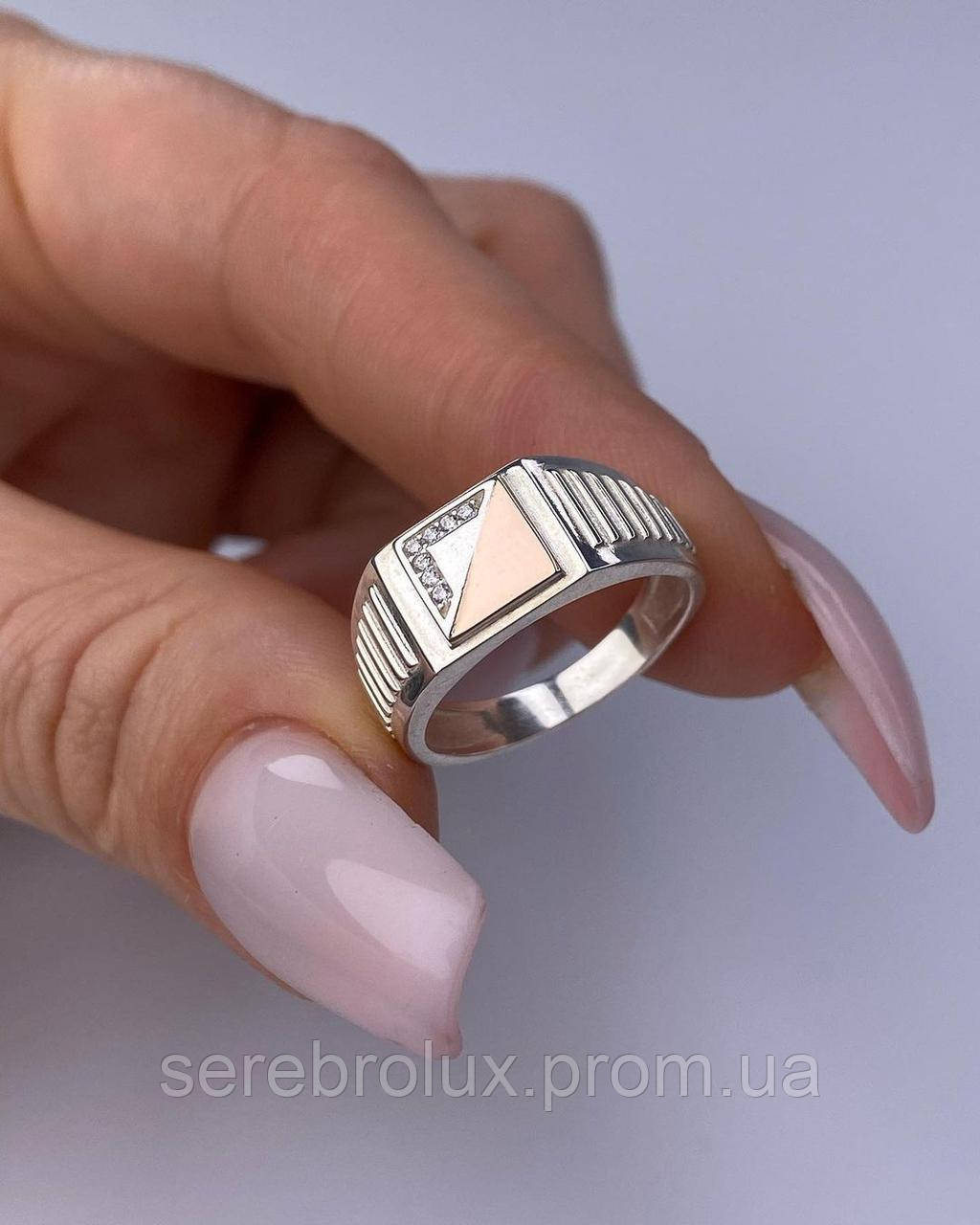 Печатка мужская серебро с золотом *кольцо царя Давида*: продажа, цена в ...