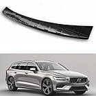 Захисна накладка на задній бампер для Volvo V60 / V60 Cross Country 7.2018+ /чорн.нерж.сталь/