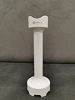Пластикова Ніжка Насадка-Подрібнювач Для Блендера Kenwood (KW712961) Біла